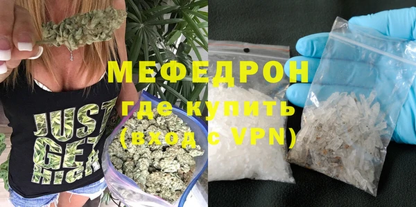 mdpv Белоозёрский